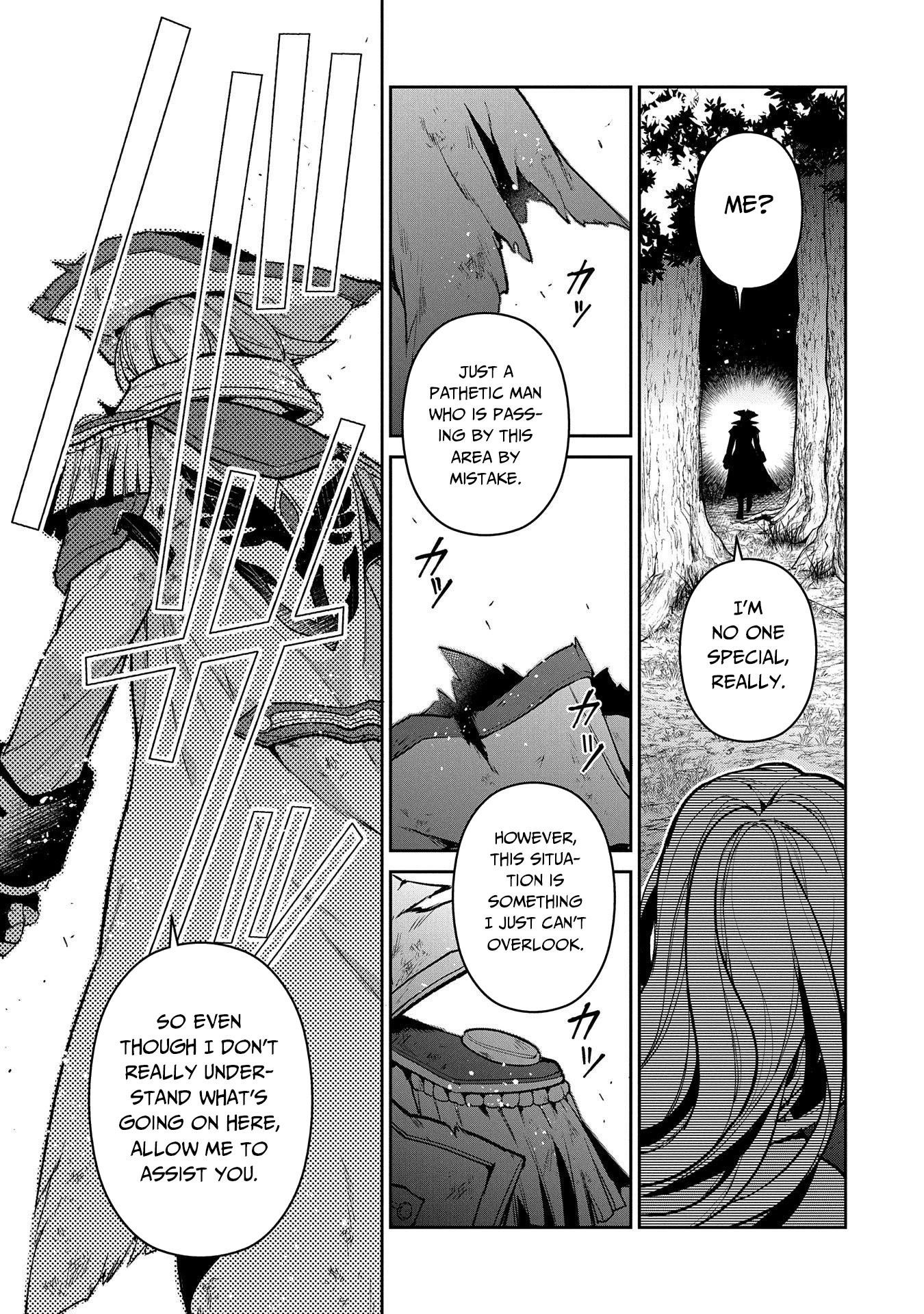 YASEI NO LAST BOSS GA ARAWARETA! Chapter 32 - Page 9