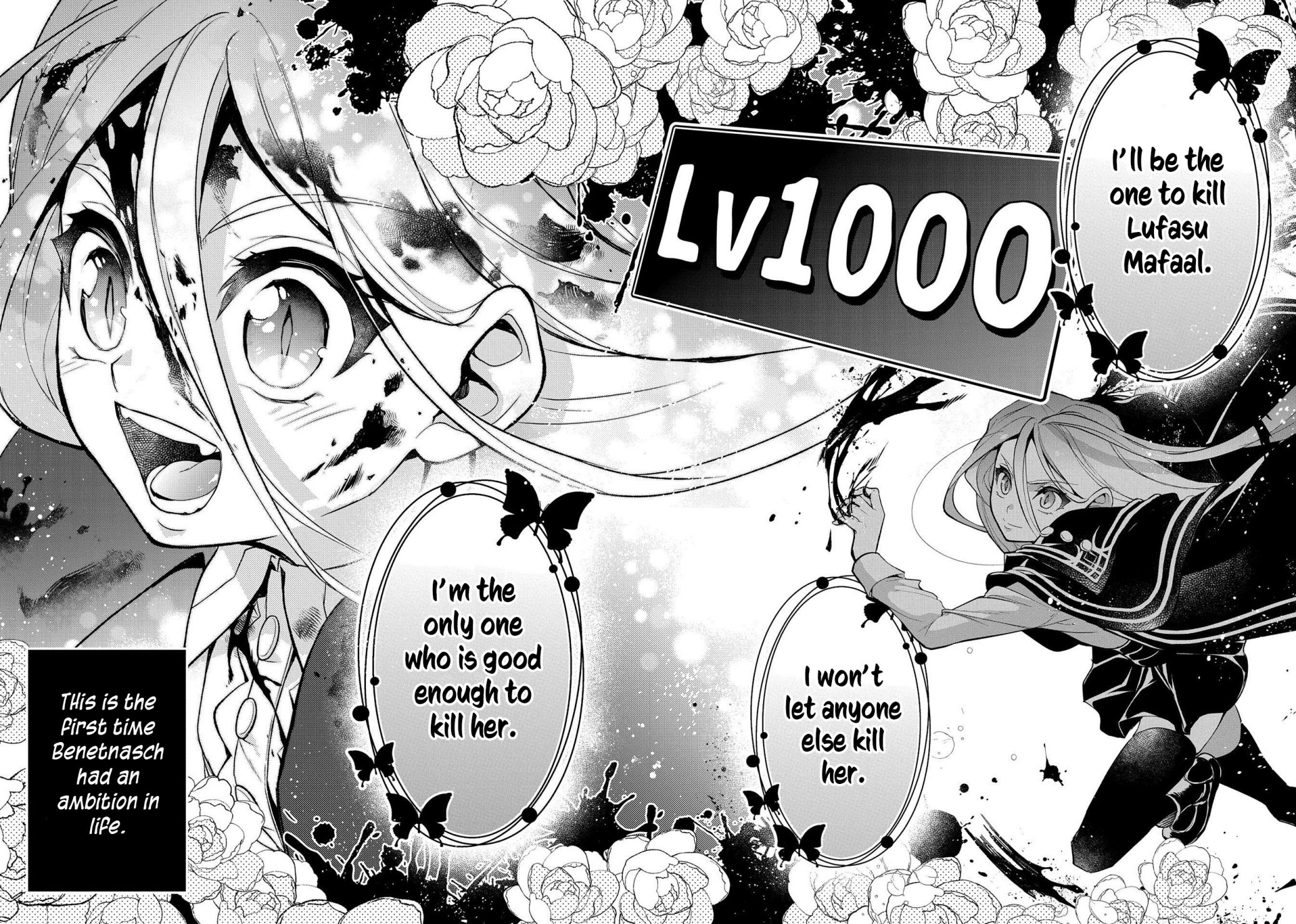 YASEI NO LAST BOSS GA ARAWARETA! Chapter 33 - Page 25