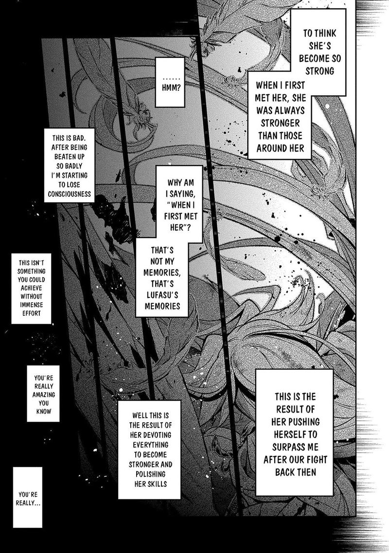 YASEI NO LAST BOSS GA ARAWARETA! Chapter 34 - Page 19