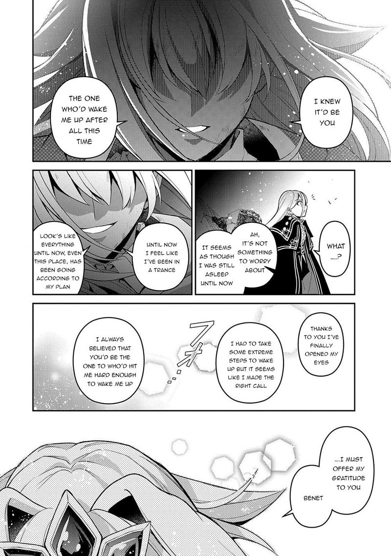 YASEI NO LAST BOSS GA ARAWARETA! Chapter 34 - Page 23