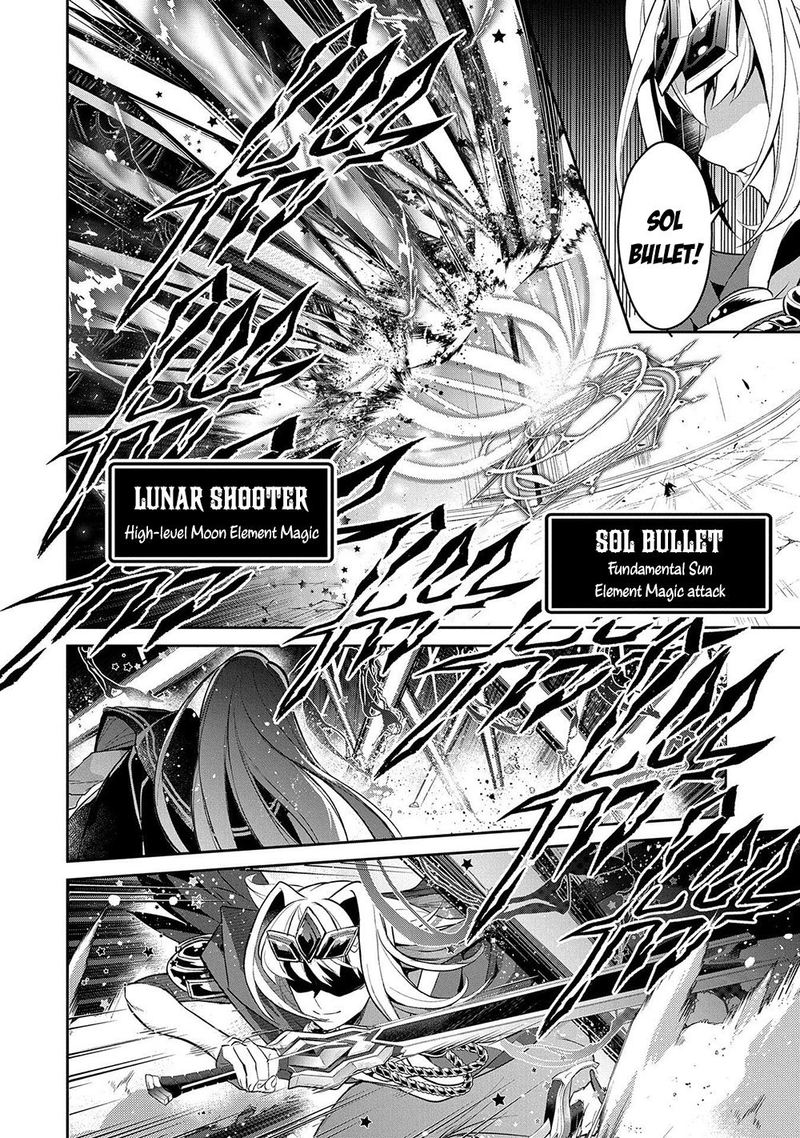 YASEI NO LAST BOSS GA ARAWARETA! Chapter 34 - Page 31