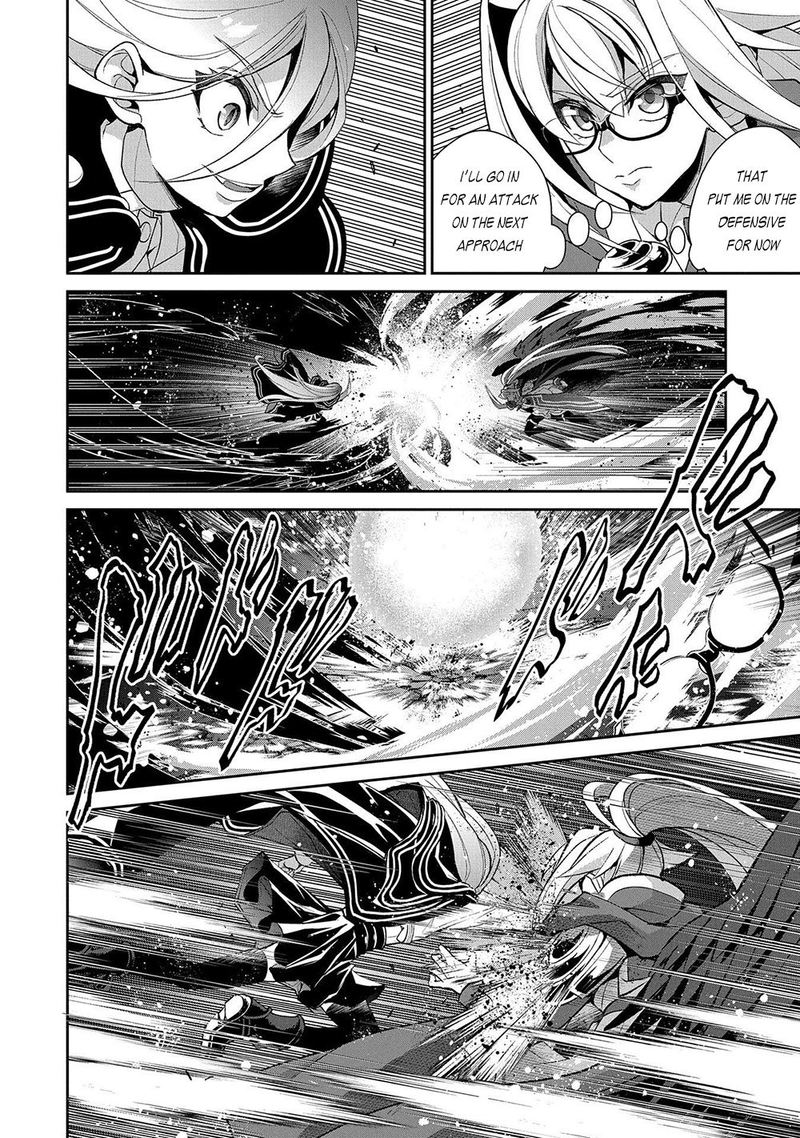YASEI NO LAST BOSS GA ARAWARETA! Chapter 34 - Page 4