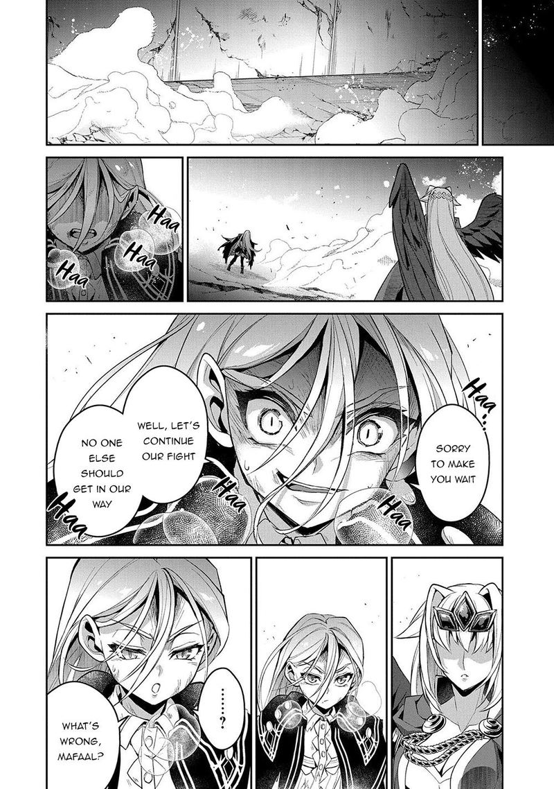 YASEI NO LAST BOSS GA ARAWARETA! Chapter 34 - Page 43
