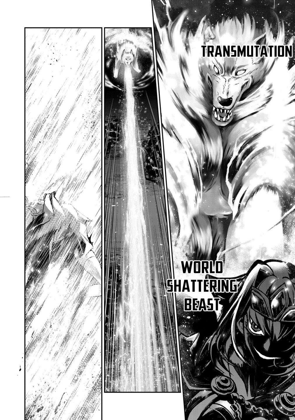 YASEI NO LAST BOSS GA ARAWARETA! Chapter 35 - Page 6