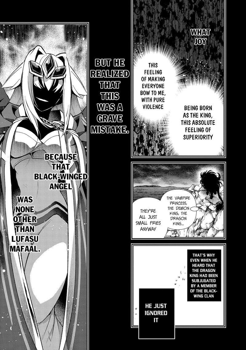 YASEI NO LAST BOSS GA ARAWARETA! Chapter 36 - Page 24