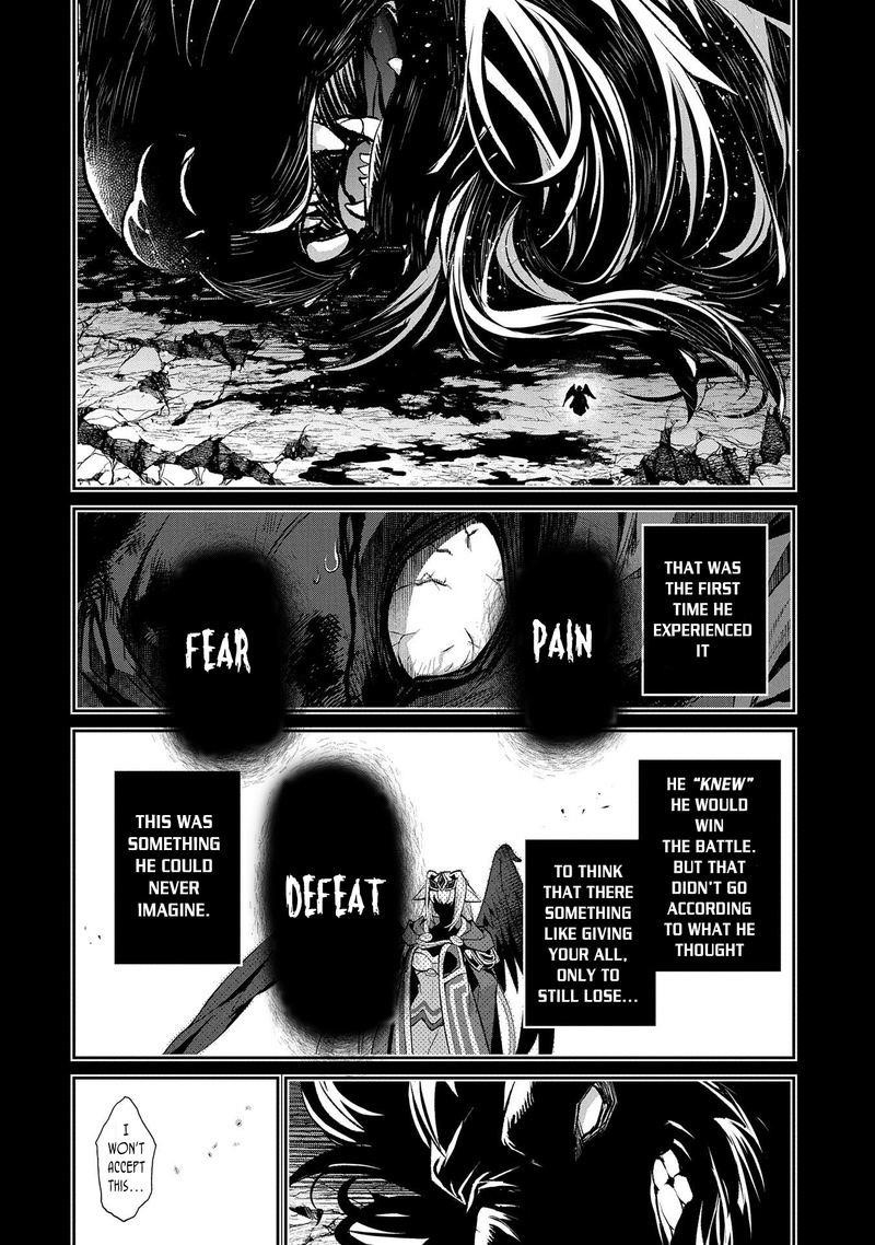YASEI NO LAST BOSS GA ARAWARETA! Chapter 36 - Page 25
