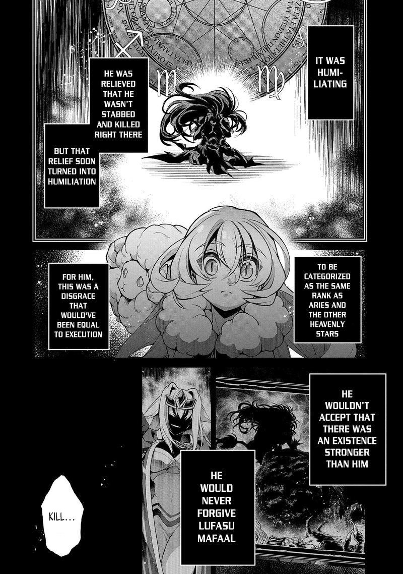 YASEI NO LAST BOSS GA ARAWARETA! Chapter 36 - Page 27