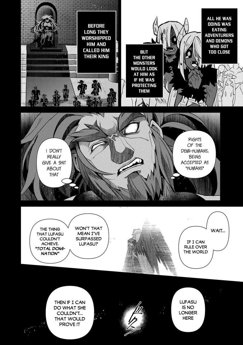 YASEI NO LAST BOSS GA ARAWARETA! Chapter 36 - Page 31