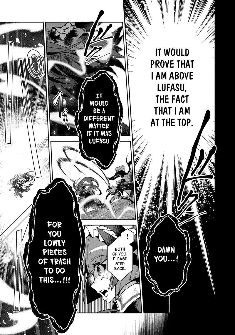 YASEI NO LAST BOSS GA ARAWARETA! Chapter 36 - Page 32
