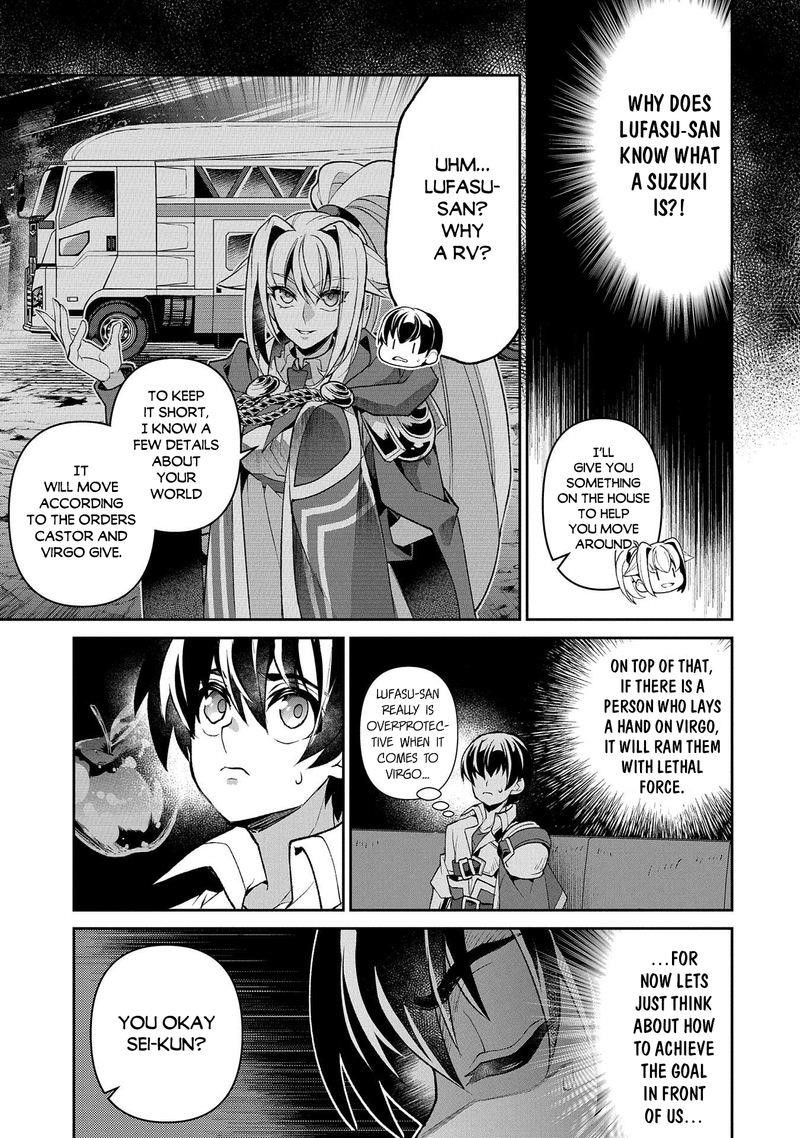 YASEI NO LAST BOSS GA ARAWARETA! Chapter 36 - Page 37