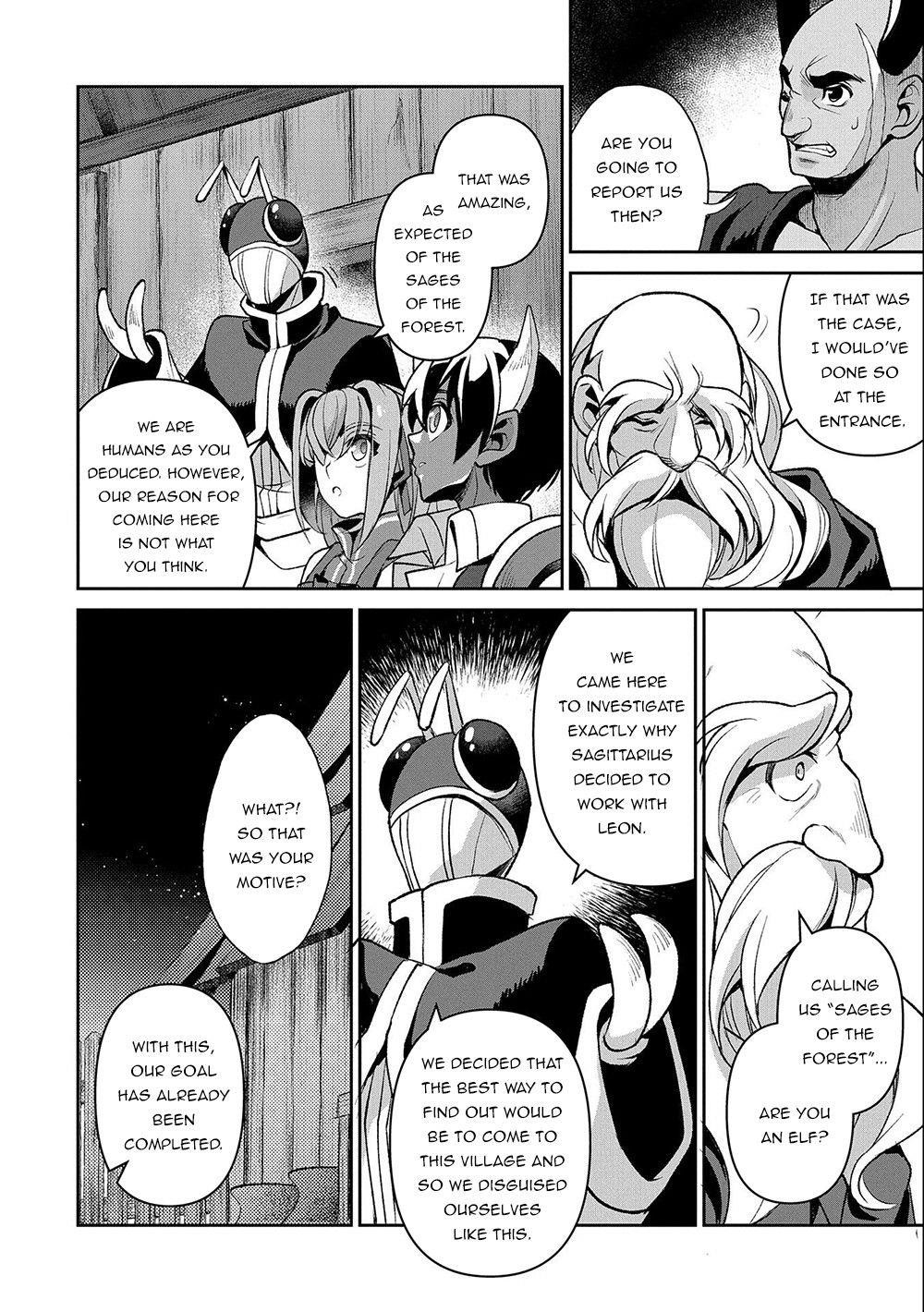 YASEI NO LAST BOSS GA ARAWARETA! Chapter 37 - Page 14