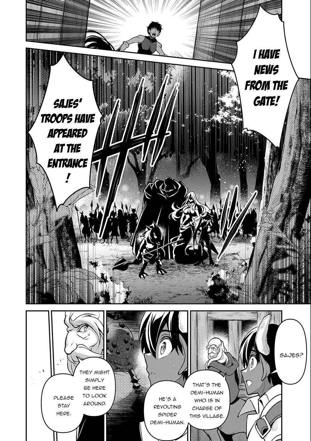 YASEI NO LAST BOSS GA ARAWARETA! Chapter 37 - Page 16