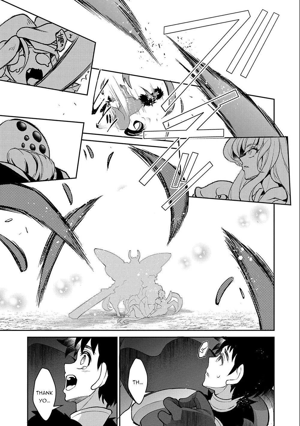 YASEI NO LAST BOSS GA ARAWARETA! Chapter 37 - Page 21