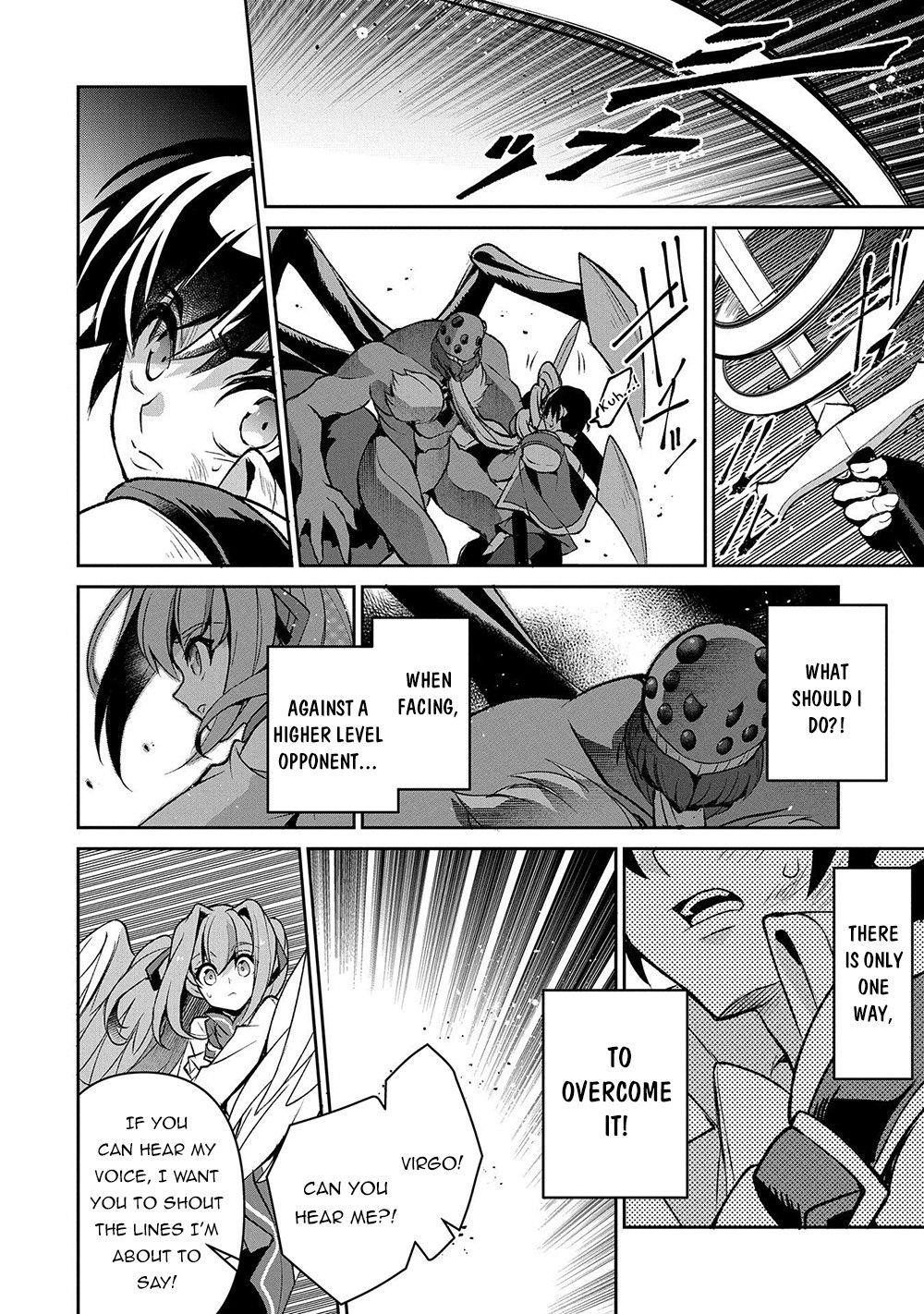 YASEI NO LAST BOSS GA ARAWARETA! Chapter 38 - Page 11
