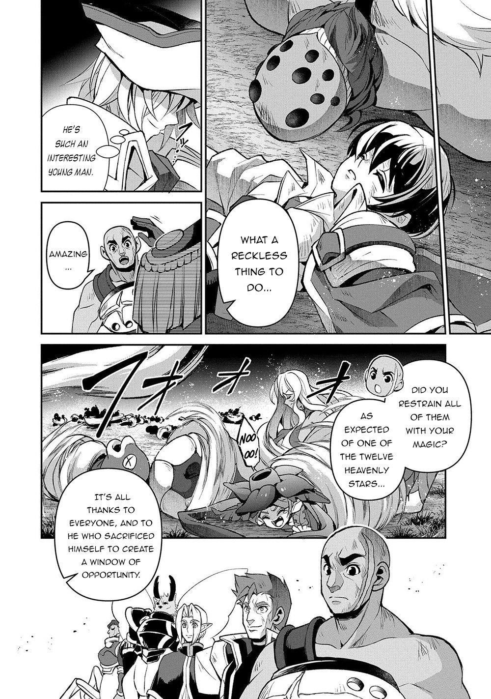 YASEI NO LAST BOSS GA ARAWARETA! Chapter 38 - Page 16