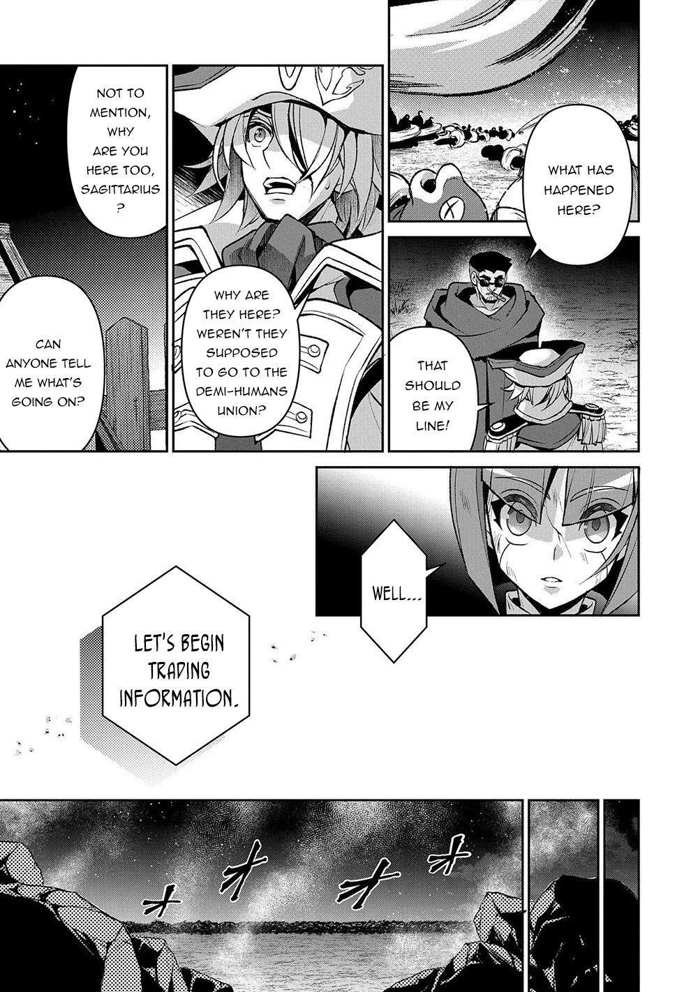 YASEI NO LAST BOSS GA ARAWARETA! Chapter 38 - Page 19