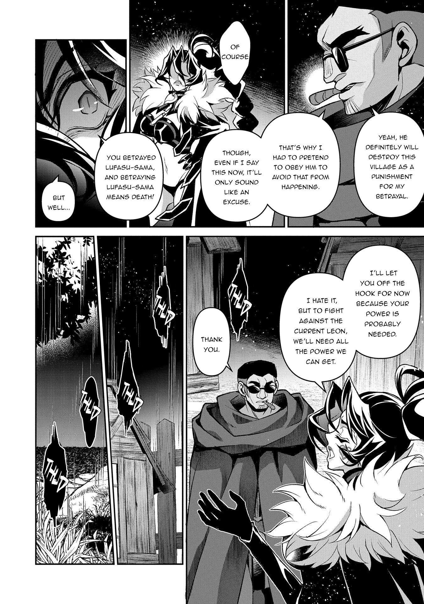 YASEI NO LAST BOSS GA ARAWARETA! Chapter 38 - Page 31