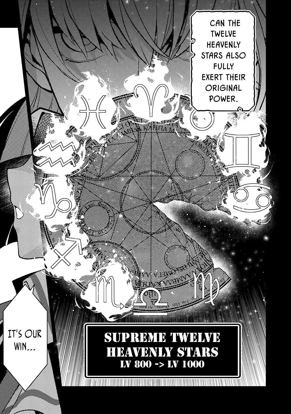 YASEI NO LAST BOSS GA ARAWARETA! Chapter 39 - Page 22