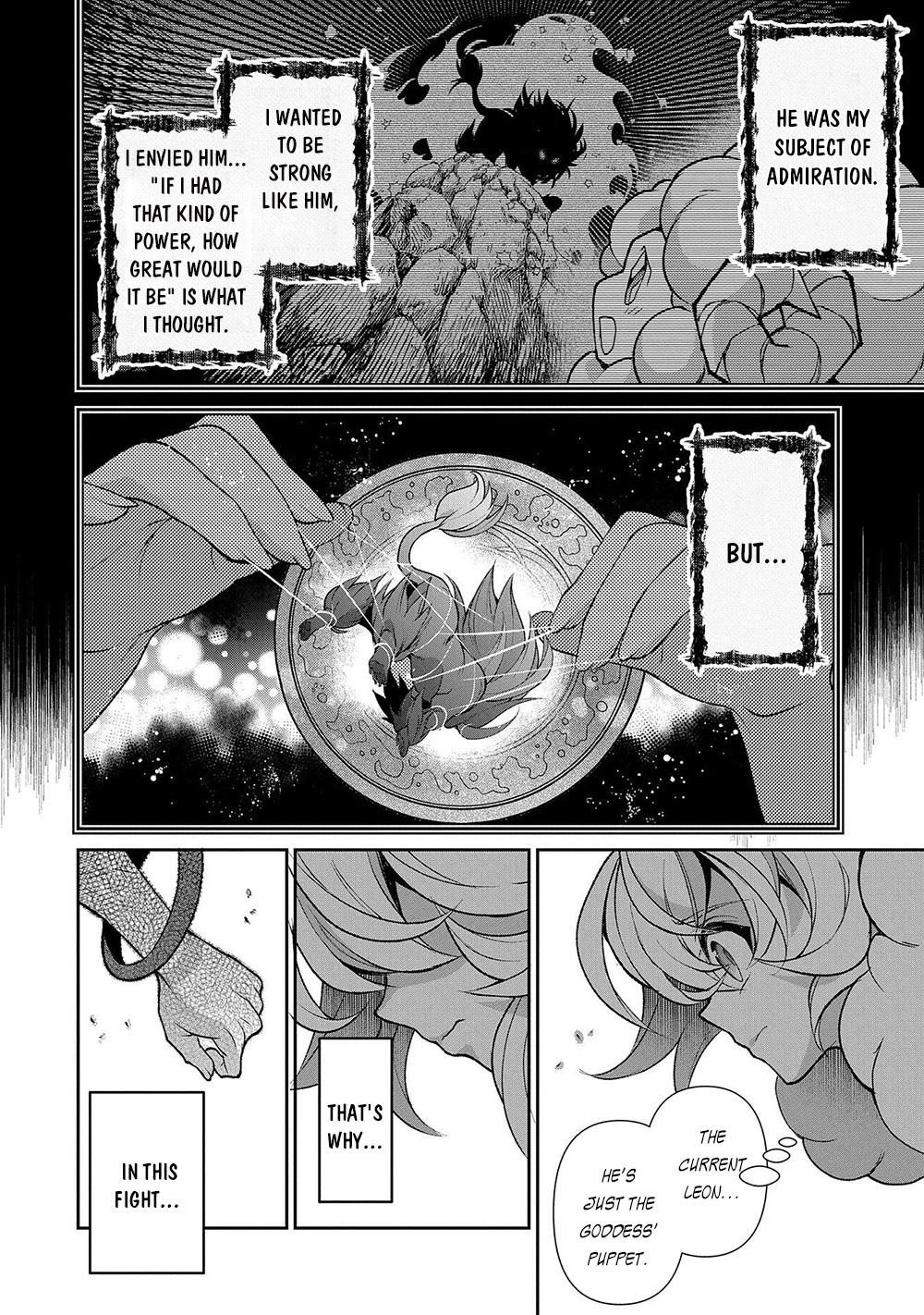 YASEI NO LAST BOSS GA ARAWARETA! Chapter 39 - Page 6