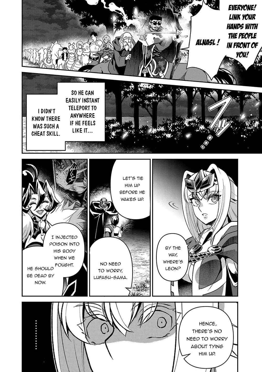 YASEI NO LAST BOSS GA ARAWARETA! Chapter 40 - Page 16