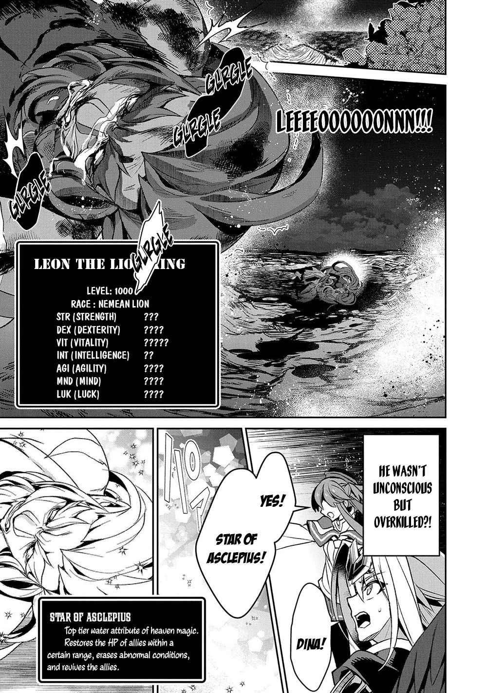 YASEI NO LAST BOSS GA ARAWARETA! Chapter 40 - Page 17