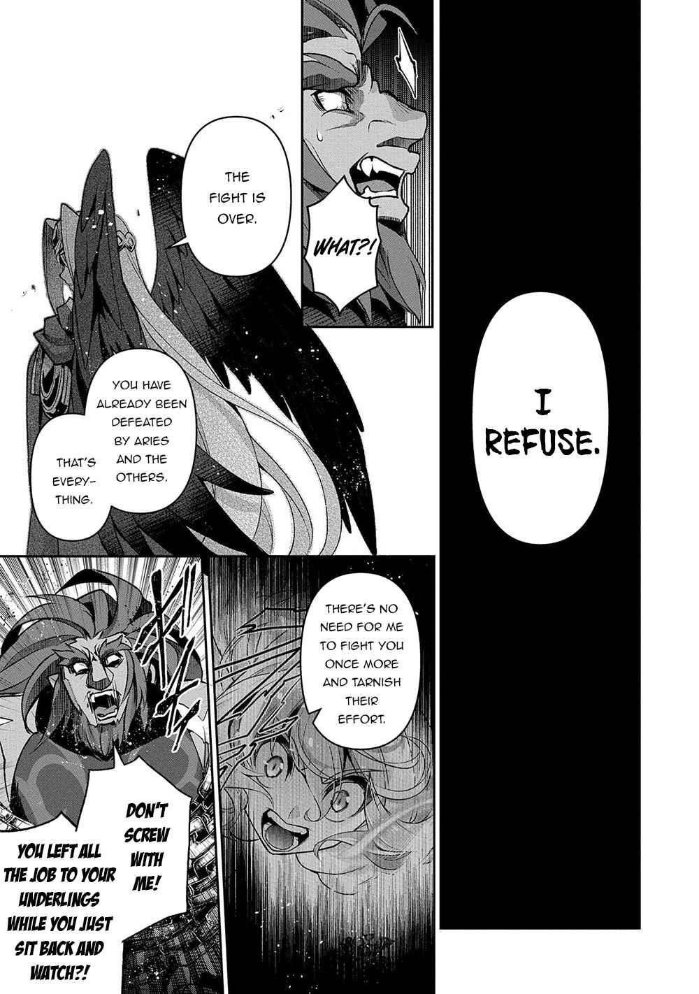 YASEI NO LAST BOSS GA ARAWARETA! Chapter 40 - Page 21