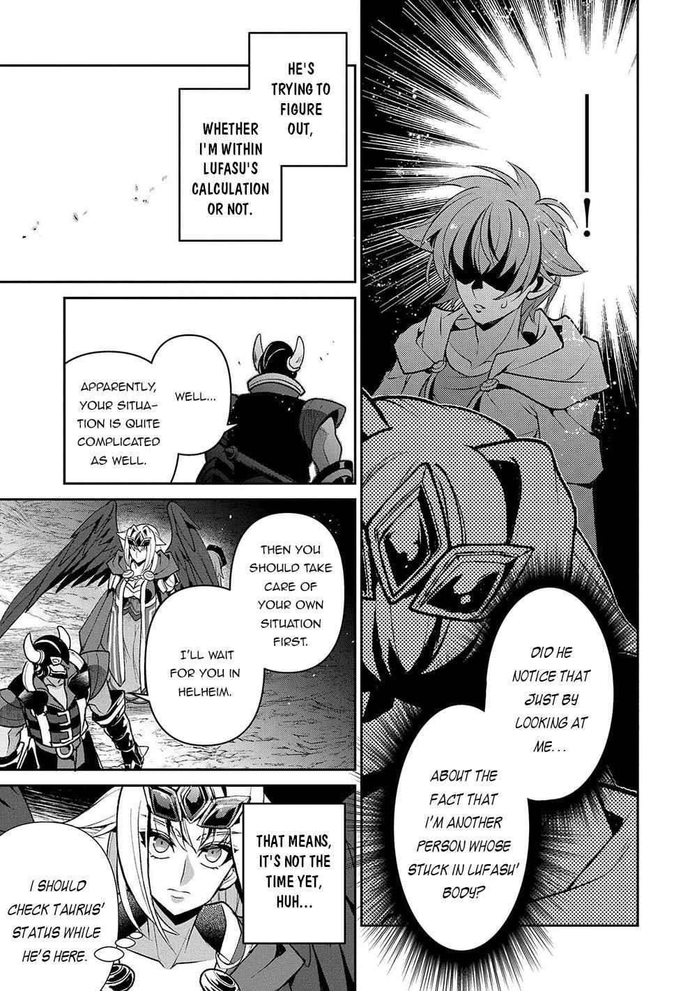 YASEI NO LAST BOSS GA ARAWARETA! Chapter 40 - Page 5