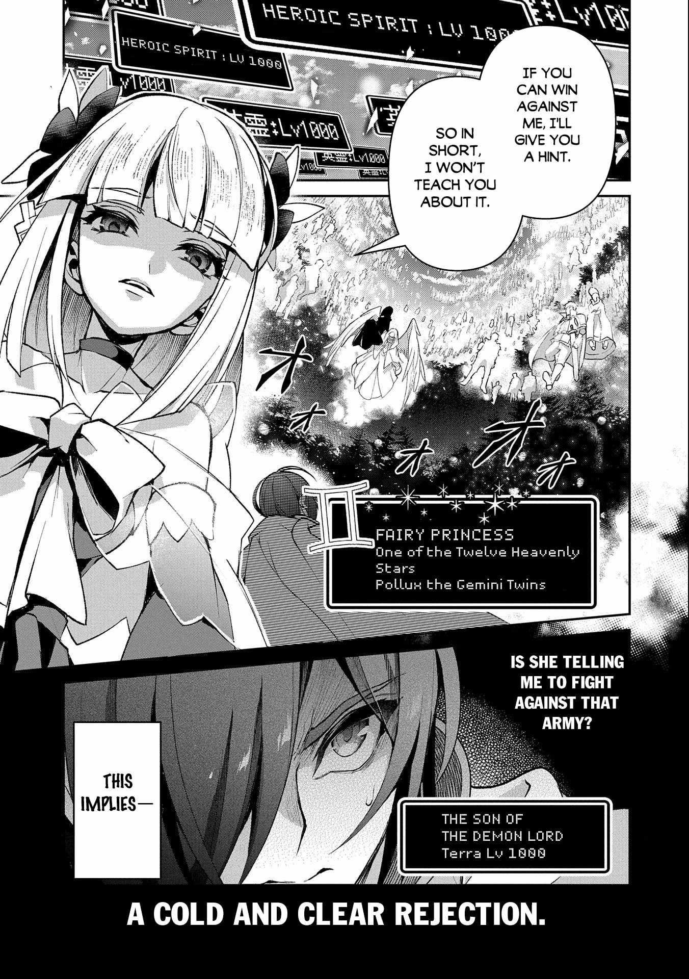 YASEI NO LAST BOSS GA ARAWARETA! Chapter 41.1 - Page 1