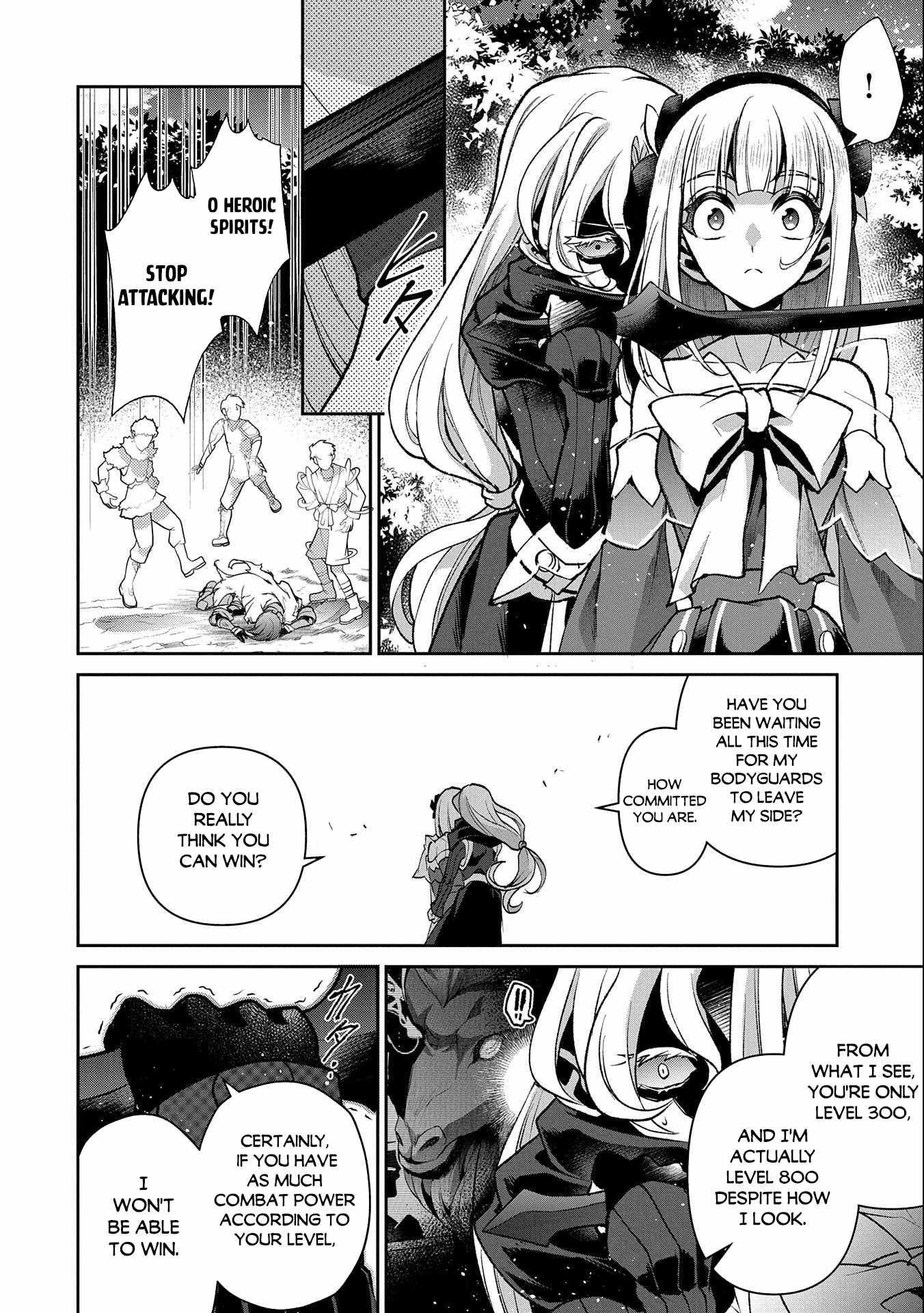 YASEI NO LAST BOSS GA ARAWARETA! Chapter 41.1 - Page 12