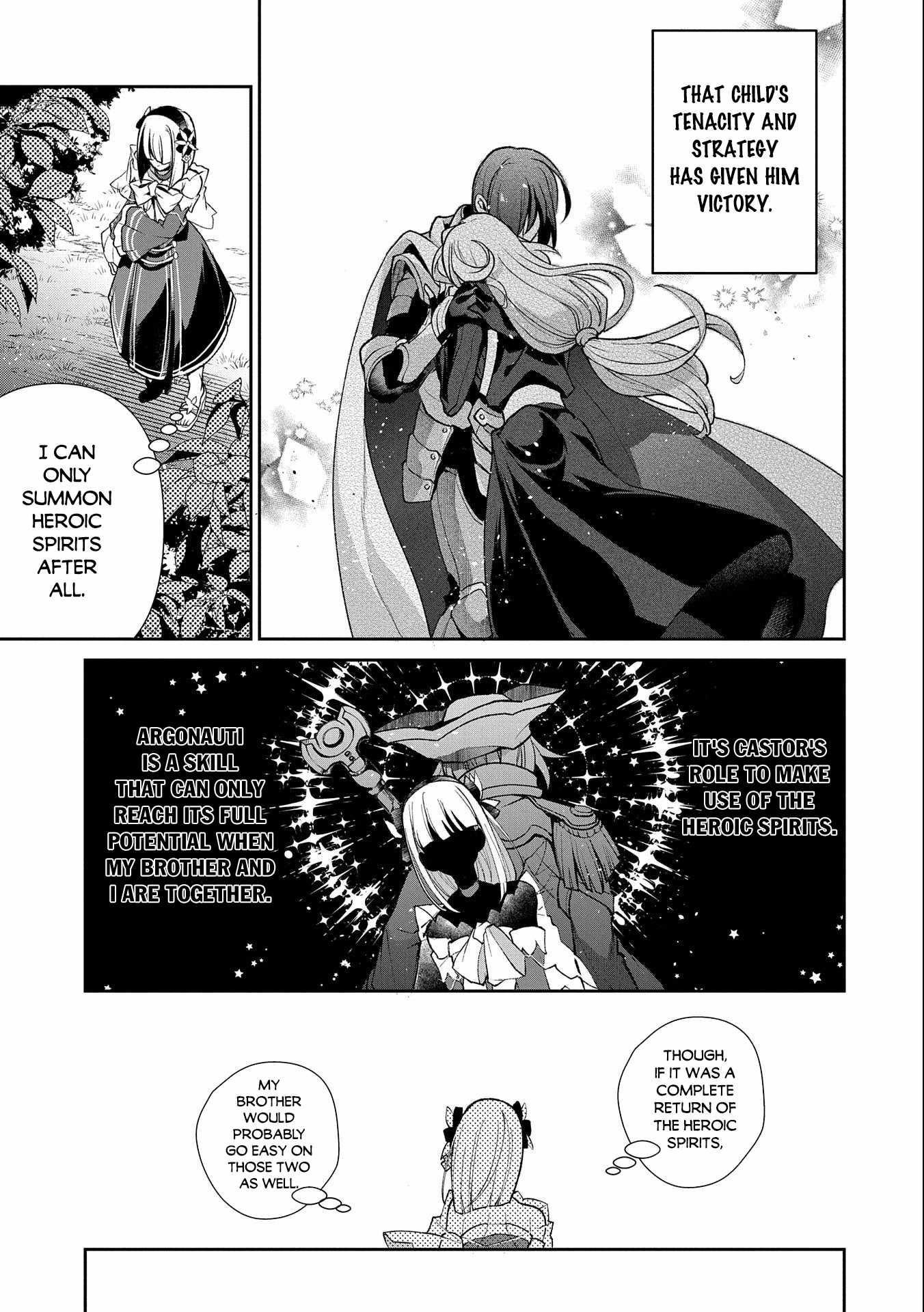 YASEI NO LAST BOSS GA ARAWARETA! Chapter 41.1 - Page 15