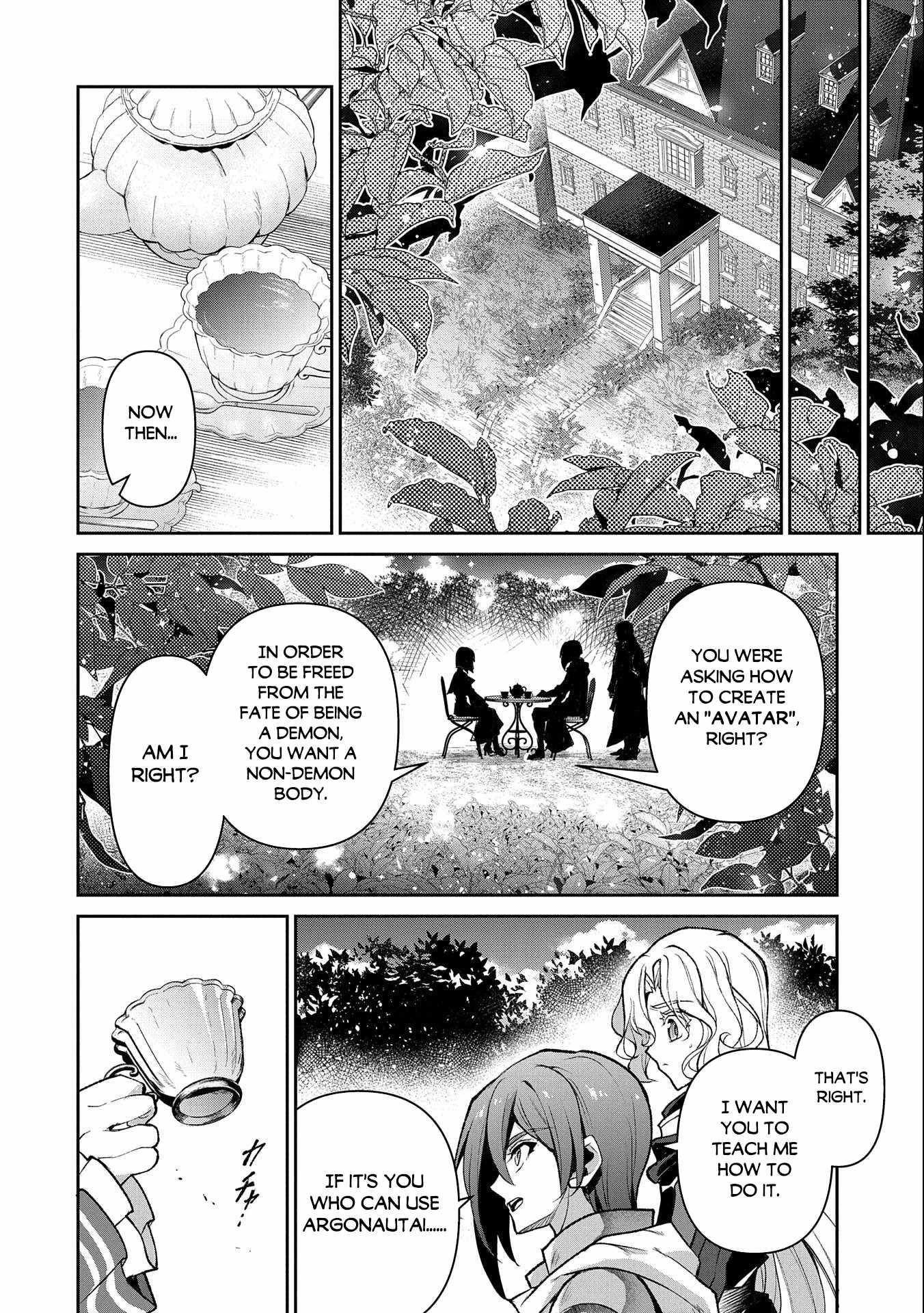 YASEI NO LAST BOSS GA ARAWARETA! Chapter 41.1 - Page 16