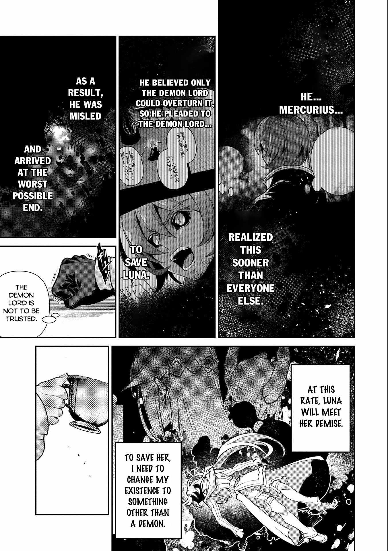 YASEI NO LAST BOSS GA ARAWARETA! Chapter 41.1 - Page 19