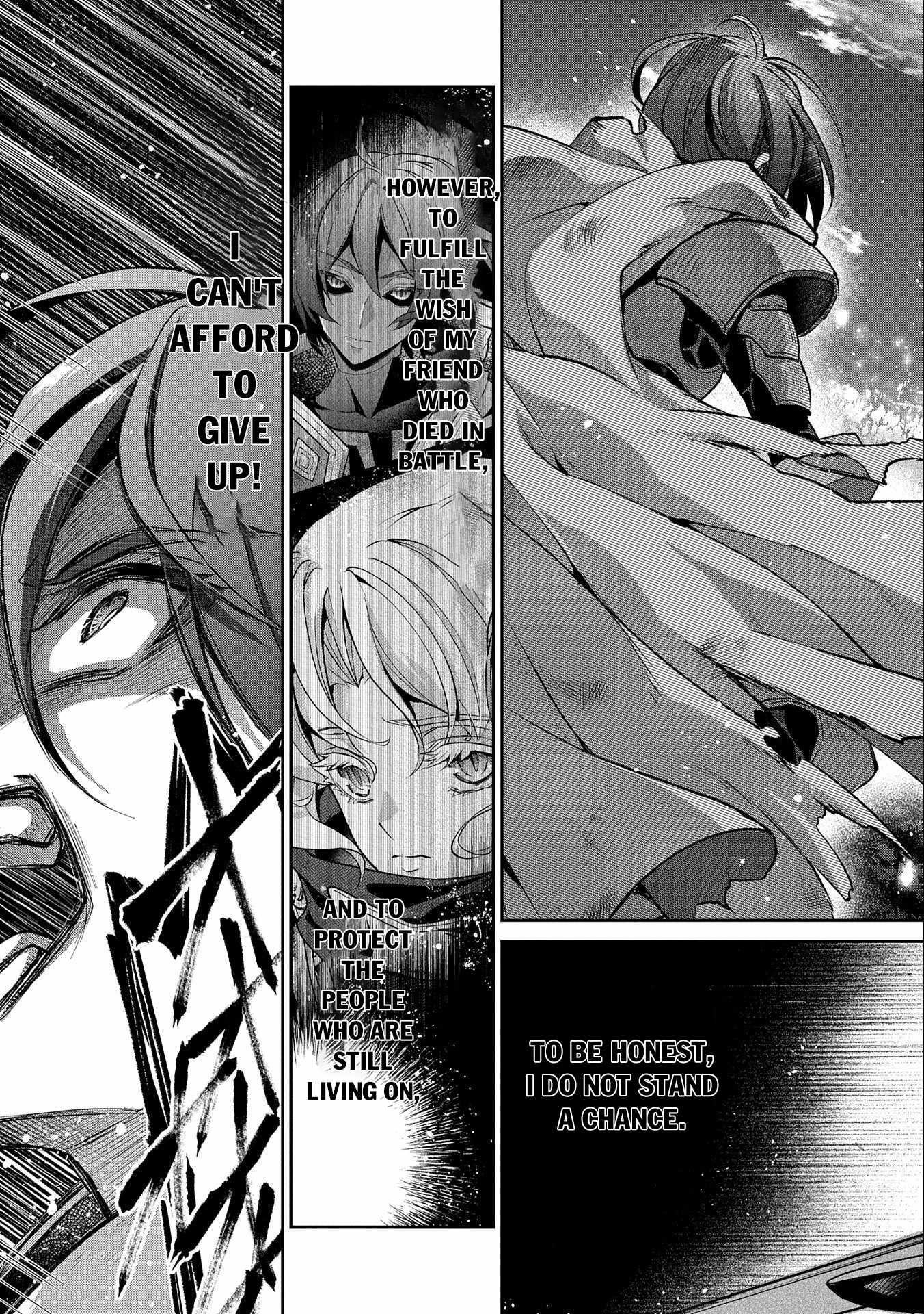 YASEI NO LAST BOSS GA ARAWARETA! Chapter 41.1 - Page 5