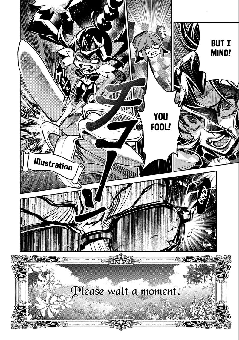 YASEI NO LAST BOSS GA ARAWARETA! Chapter 41.2 - Page 14