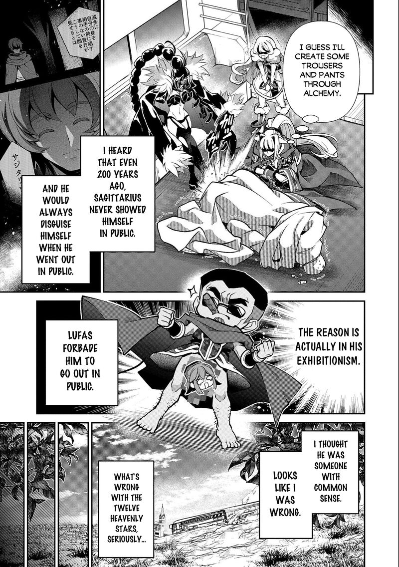YASEI NO LAST BOSS GA ARAWARETA! Chapter 41.2 - Page 15