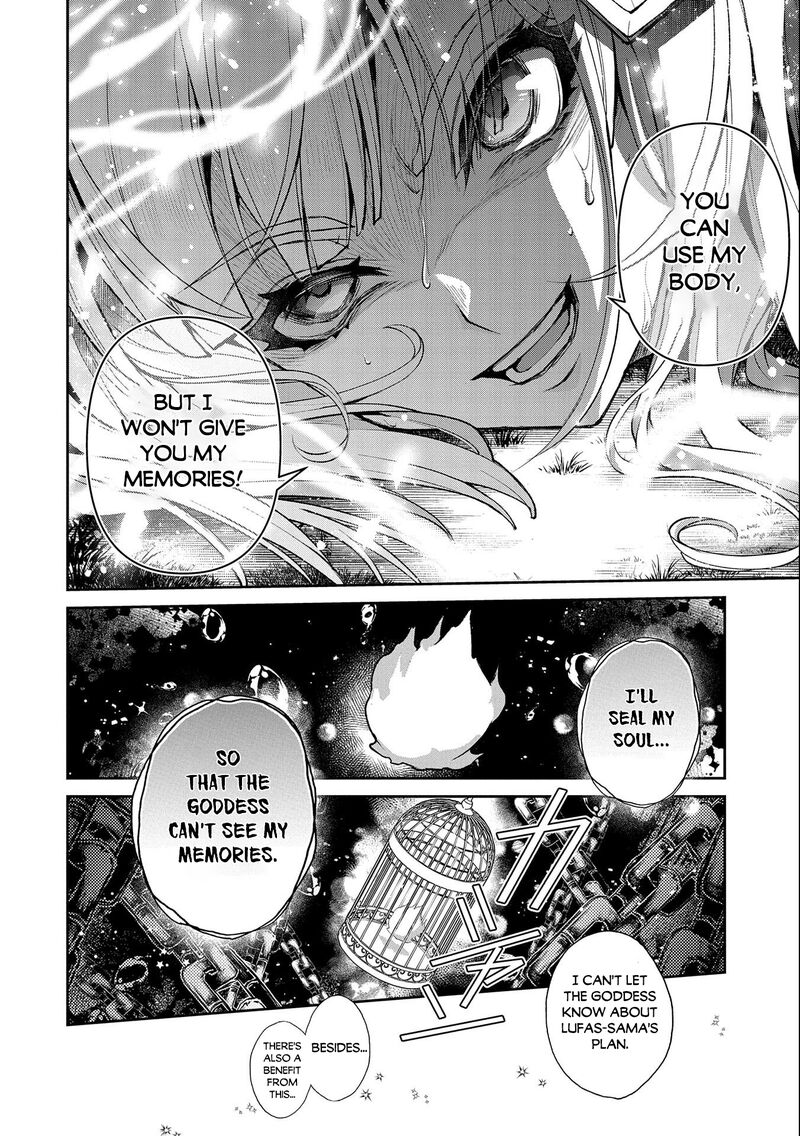 YASEI NO LAST BOSS GA ARAWARETA! Chapter 41.2 - Page 4