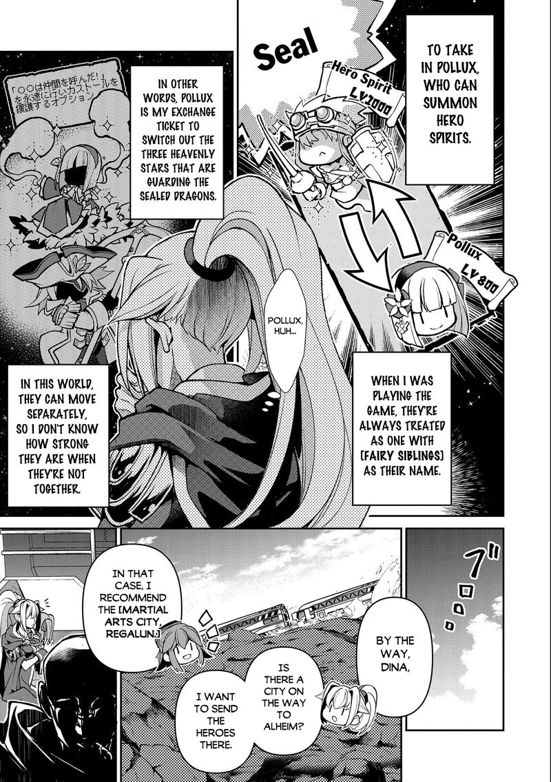 YASEI NO LAST BOSS GA ARAWARETA! Chapter 41.2 - Page 9
