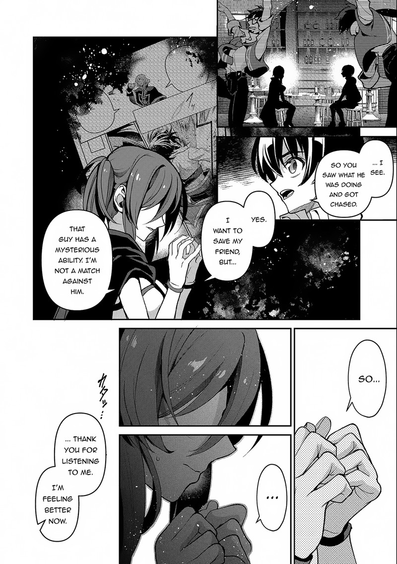 YASEI NO LAST BOSS GA ARAWARETA! Chapter 42.2 - Page 10