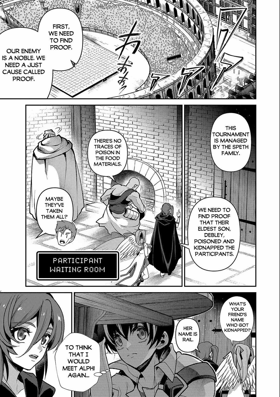 YASEI NO LAST BOSS GA ARAWARETA! Chapter 43.1 - Page 11