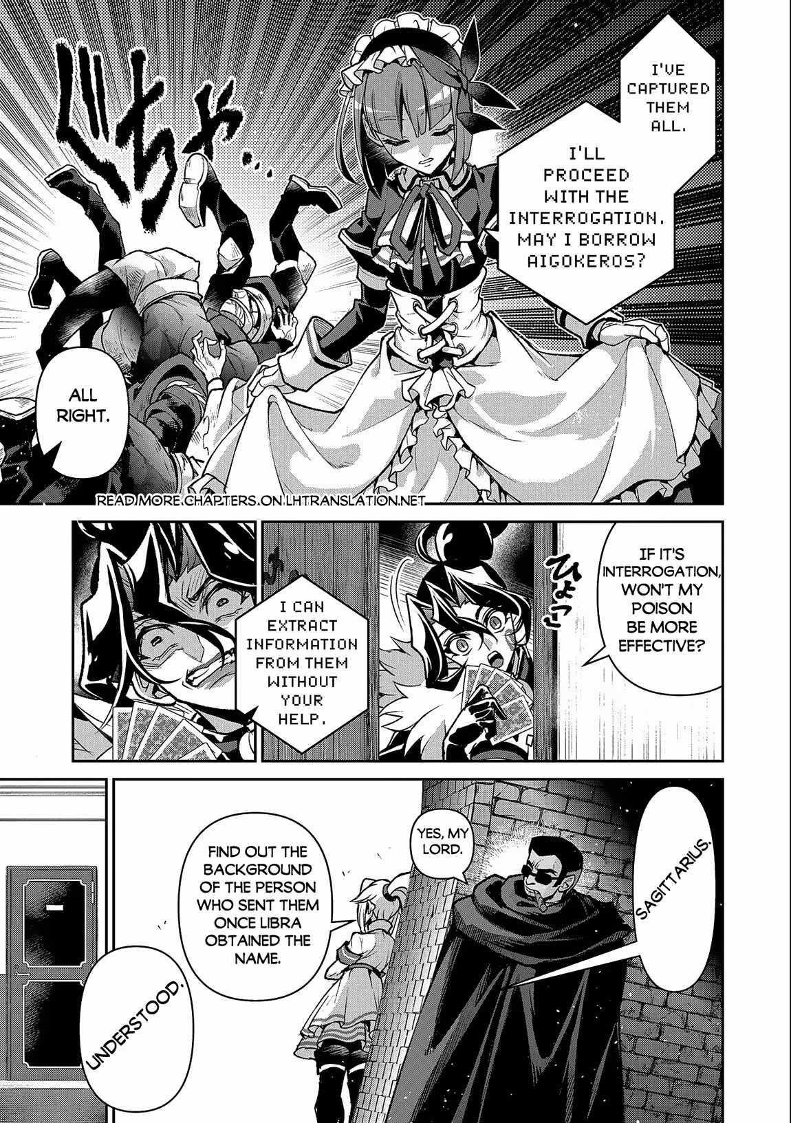 YASEI NO LAST BOSS GA ARAWARETA! Chapter 43.1 - Page 7