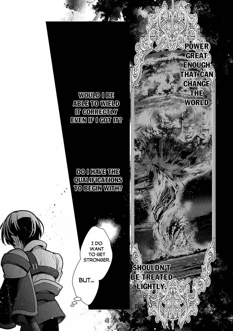 YASEI NO LAST BOSS GA ARAWARETA! Chapter 44.2 - Page 5