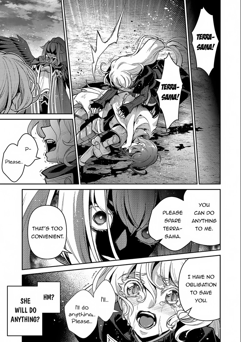 YASEI NO LAST BOSS GA ARAWARETA! Chapter 45.1 - Page 3