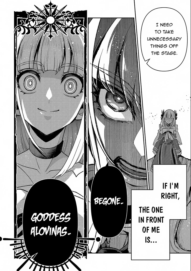 YASEI NO LAST BOSS GA ARAWARETA! Chapter 45.1 - Page 7