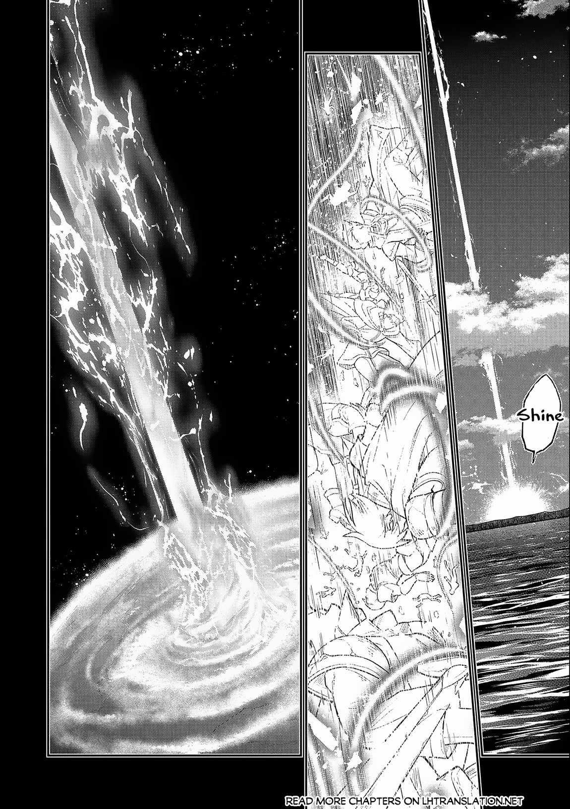 YASEI NO LAST BOSS GA ARAWARETA! Chapter 45.2 - Page 10
