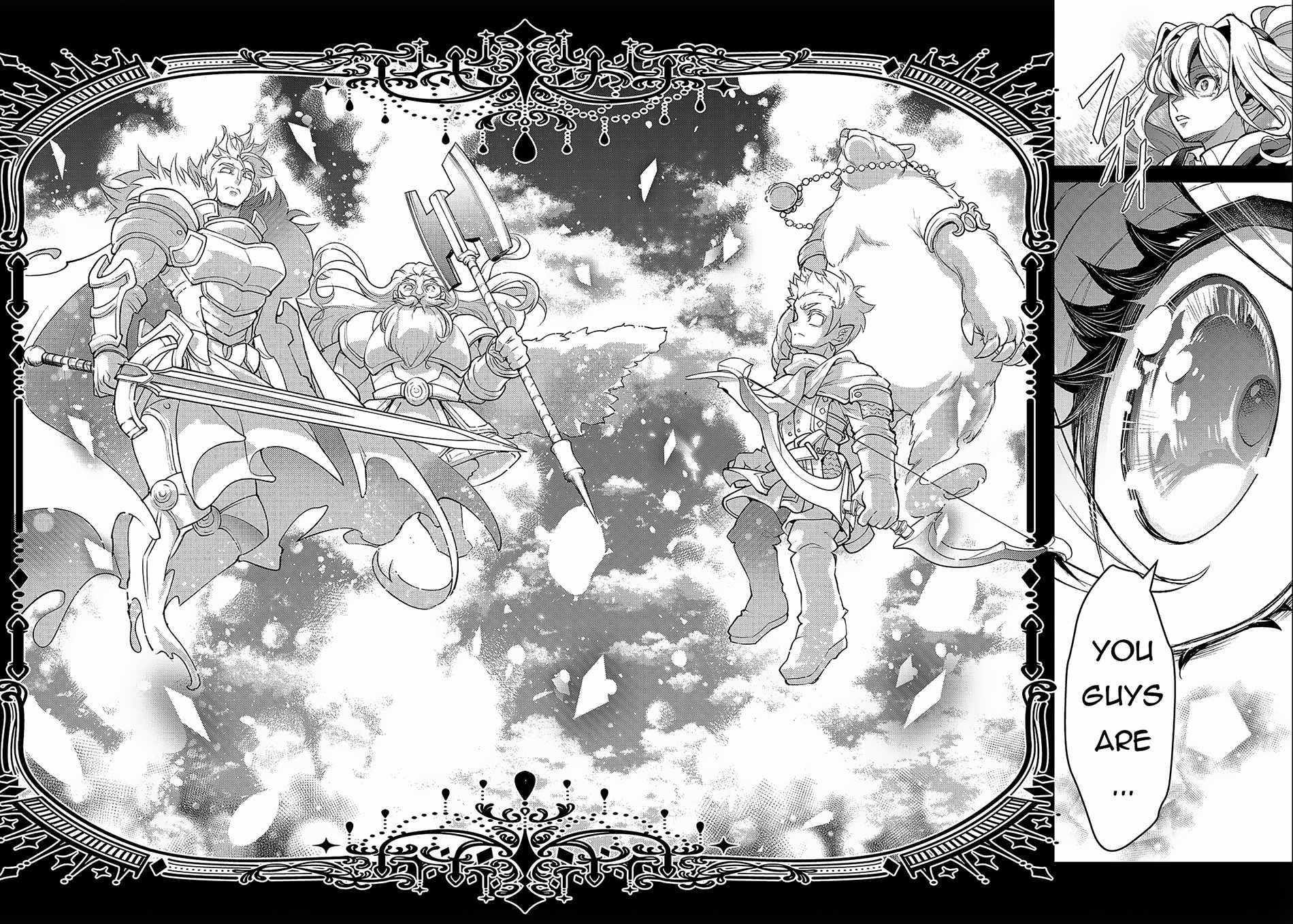 YASEI NO LAST BOSS GA ARAWARETA! Chapter 45.2 - Page 14