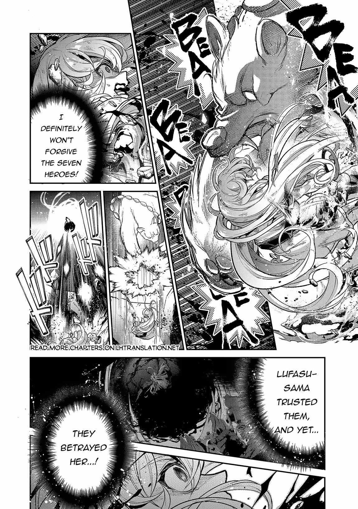 YASEI NO LAST BOSS GA ARAWARETA! Chapter 46.2 - Page 5