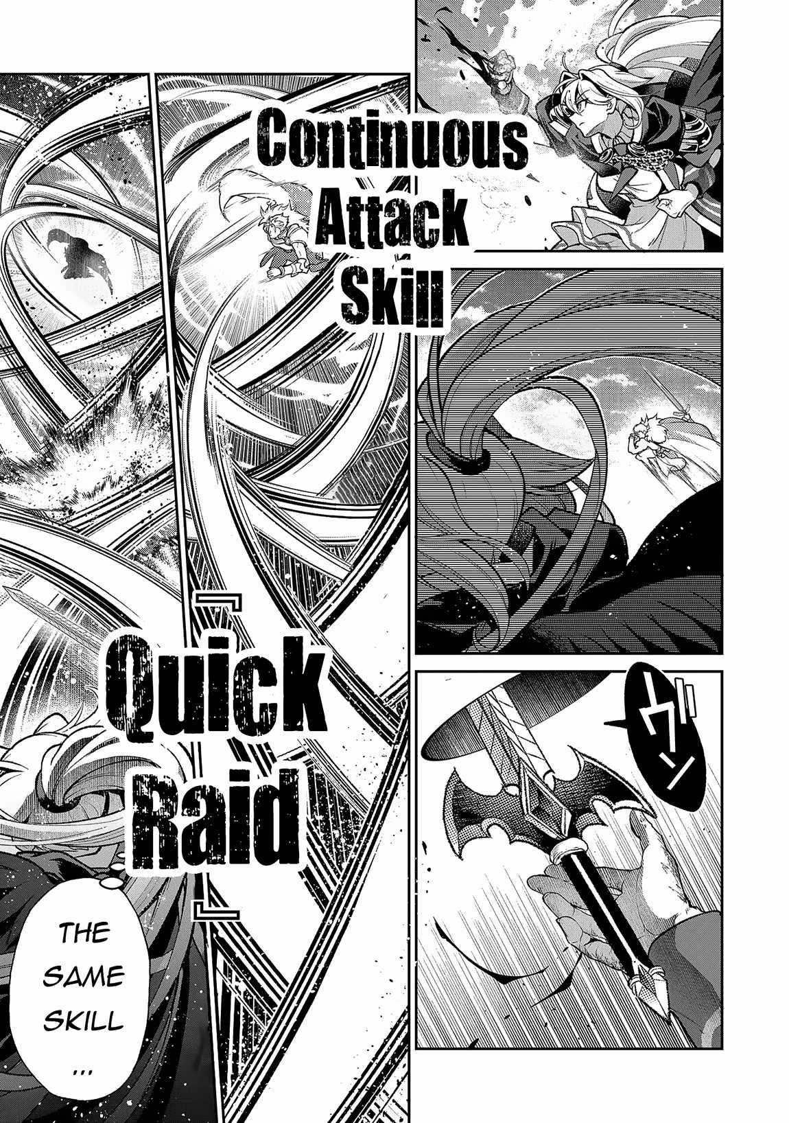 YASEI NO LAST BOSS GA ARAWARETA! Chapter 46.2 - Page 8