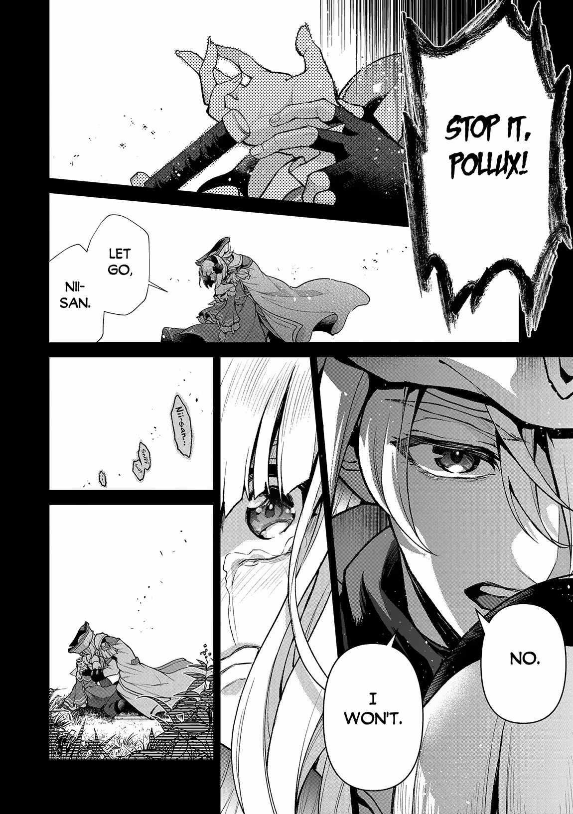 YASEI NO LAST BOSS GA ARAWARETA! Chapter 49.1 - Page 8