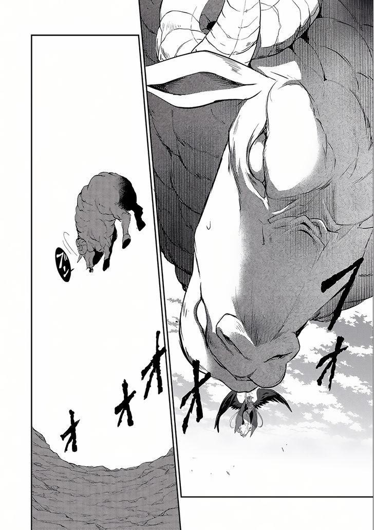 YASEI NO LAST BOSS GA ARAWARETA! Chapter 5 - Page 19