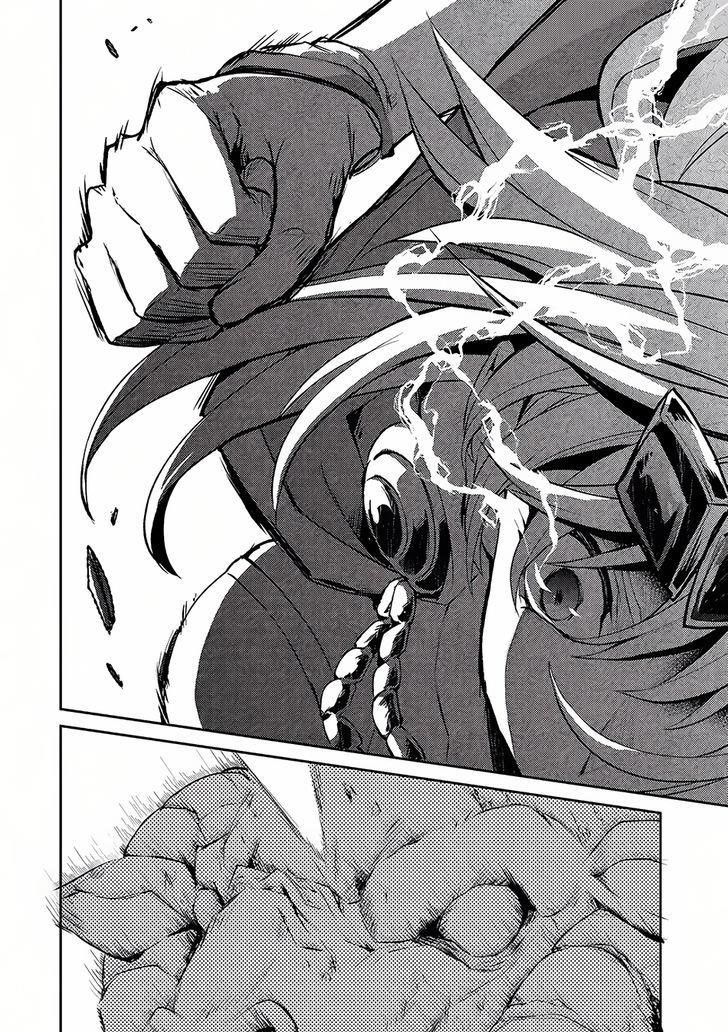 YASEI NO LAST BOSS GA ARAWARETA! Chapter 5 - Page 26
